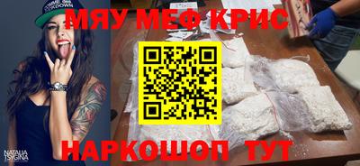 apvp Волжск