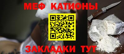 дмт Волжский