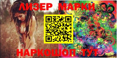 apvp Волжск