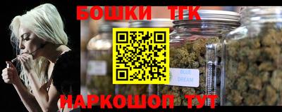 мяу мяу мука Волгодонск