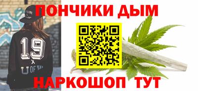 мяу мяу мука Волгодонск