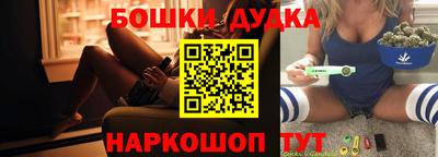 дмт Волжский