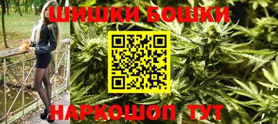 дмт Волжский