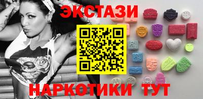 apvp Волжск
