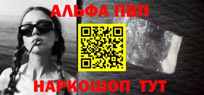 дмт Волжский