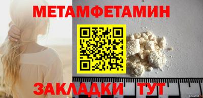 apvp Волжск