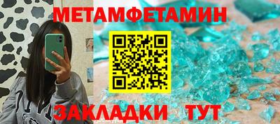 дмт Волжский