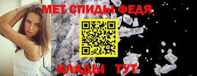 дмт Волжский