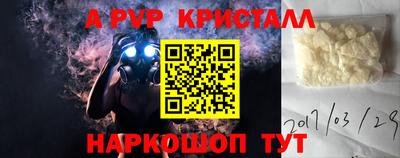дмт Волжский