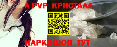 дмт Волжский