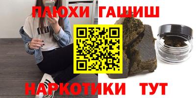 дмт Волжский
