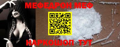 apvp Волжск