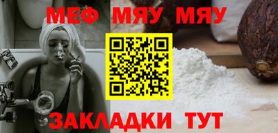 дмт Волжский