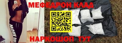 apvp Волжск