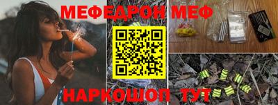 apvp Волжск