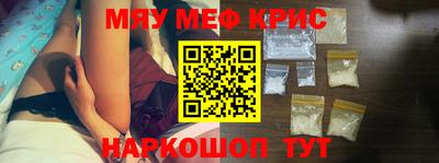 дмт Волжский